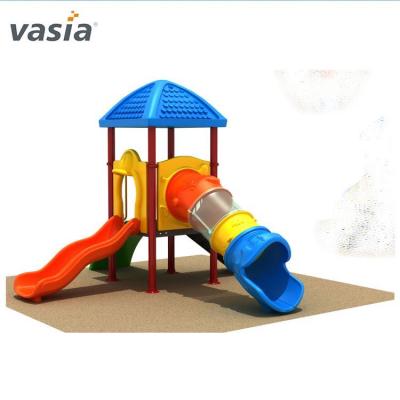 China New Sunlight Series Children Outdoor Playground Small Mini Outdoor Playground Equipment for sale