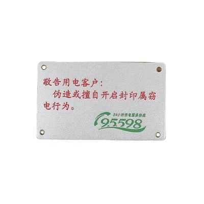 China China Anodized Brushed Finish Aluminum Metal Signs Metallic Nameplate Logo Aluminum Labels for sale