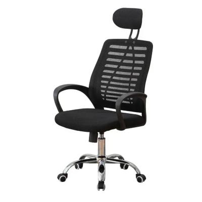 China (Size) One-and-Lift Computer Chair Adjustable Free Rotating Home Mesh Fabric Chair Staff Meeting Direct Line Chair for sale