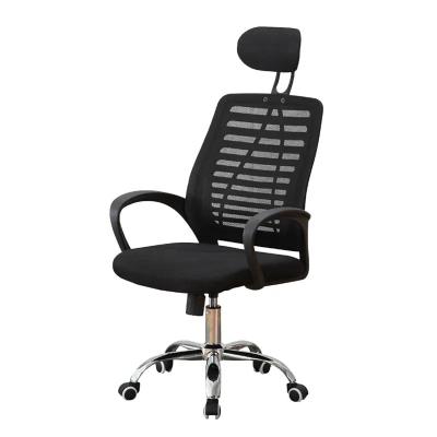 China (Size) Mesh Cloth Swivel Chair Computer Home Office Chair Adjustable High Back Comfortable Staff Meeting Chair for sale