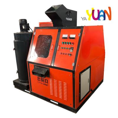 China Dry Factory 2020 Mini Dust Collector Copper Wire Recycling Machine Copper And Plastic Separator for sale