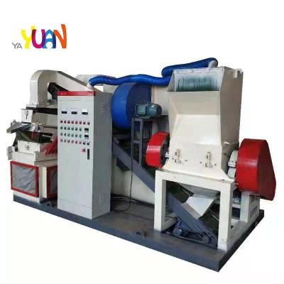 China Factory Hot Selling Electrical Cable Copper Wire Recycling Machine Copper And Plastic Separator for sale