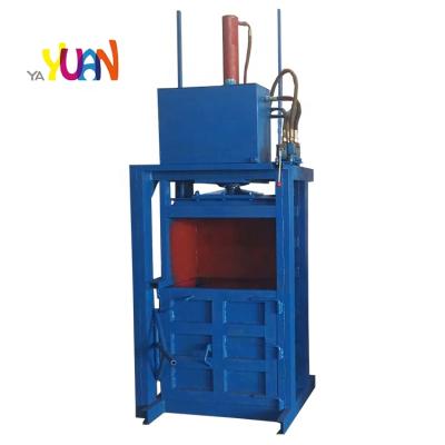 China The application of the paper baler has other YYL-15 hot selling used garments and textile compress press machine/vertical cardboard paper baler for sale