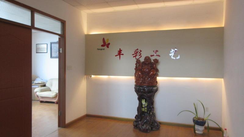 Verified China supplier - Ningbo Fengcai Handicraft Co., Ltd.