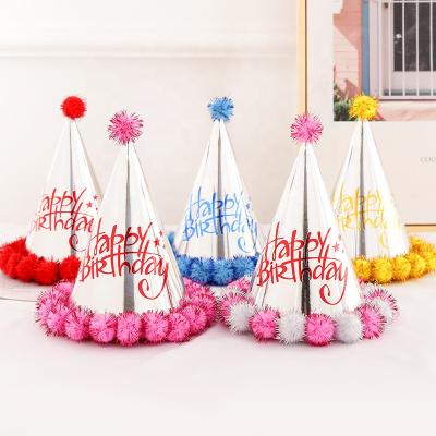 China Colorful Birthday Party Happy Birthday Paper Hat with Pompoms for Baby Shower Kids Birthday Party Decoration for sale