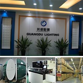 Verified China supplier - Zhongshan Guangdu Lighting Technology Co., Ltd.