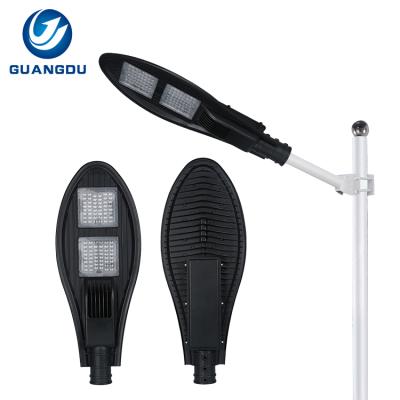 China ROAD High Lumens Ac85-277v 50w 100w 150w Ip65 Outdoor Waterproof Aluminum Smd Led Street Light for sale