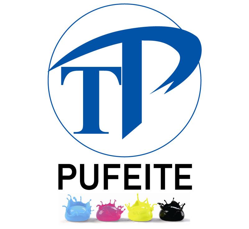 Verified China supplier - Luan Pufeite Printing Co., Ltd.