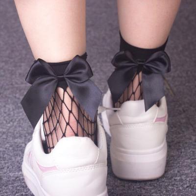 China Free Size QUICK DRY Women Ruffles Net Ankle High Booties Mesh Lace Fish Net Short Socks for sale