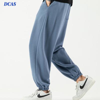 China QUICK DRY High Quality Men's Clothing Logo Sport Pants Gym Slimming Exercise Sports Jogger Polyester High Quality Trousers for sale