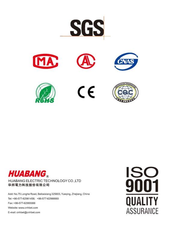 Verified China supplier - Huabang Electric Technology Co., Ltd.