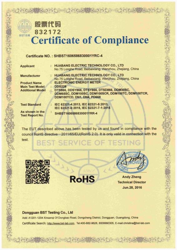 RoHS - Huabang Electric Technology Co., Ltd.