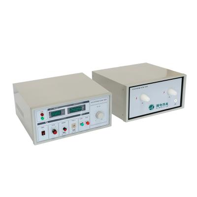 China GD2013 AC/DC Withstand Voltage Tester High Voltage Transformer Test set zu verkaufen