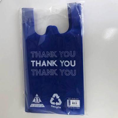 China Biodegradable Custom Factory Wholesale Supermarket Logo T-shirt Bag Eco-friendly Non Woven for sale