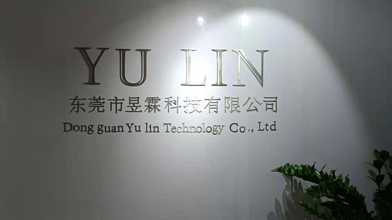 Verified China supplier - Dongguan Yulin Technology Co., Ltd.