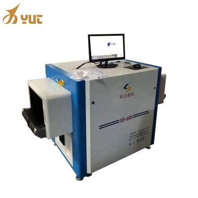 China YT-XR700-1 X Ray Food Fabric Metal Inspection Automatic Visual Machine 505mm(w)*305mm(h) for sale