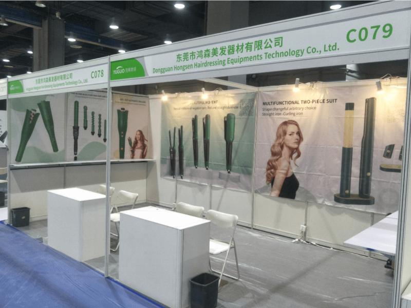 Fornitore cinese verificato - Dongguan Hongsen Hairdressing Equipments Technology Co., Ltd