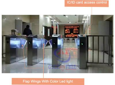 중국 IC / 신분 증명서 RFID 회전식 십자문 접근 제어 자동 플랩 장애물 게이트 판매용