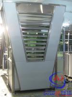 Chine Garde de sécurité antichoc individuel de panneau 