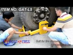 GAT-L5  Car Wheel Lock