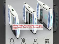 Sailboat Shaped Shenzhen China speed gate Access Security Gate for Safety Entrance & Eixt Control