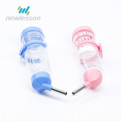 China Sustainable Plastic Water Bottle 250ml Small Pet Portable Drinking Bottle for sale