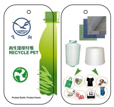 China china supplier waterproof peva 600d pvc recycled pet fabric for sale