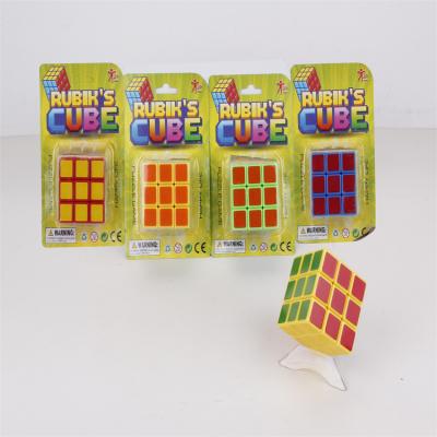 China Multi color selection of decompression simple plastic toy finger styles magic cube Educational Hot Products Toy Trending for sale