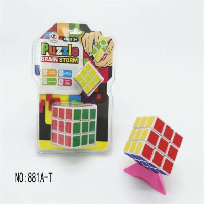 China Cheap Luxury Educational Toy Promotional 3 Level Exquisite Sale Children's Magic Cube Educational Toys for sale