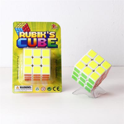 China Hot Selling High Quality Children's Educational Toy Popular New Development Puzzle Toys Magic Trick Intellectual Cube for sale