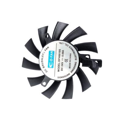 China Frameless CPU Cooler 60mm Frameless CPU Fan 60x60x10 60mm 5v 12v for sale