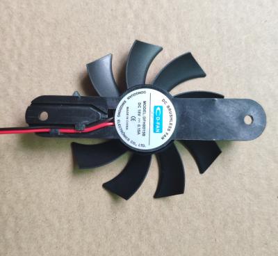 China Induction Cooker 8015 DC Fan Frameless 80mm 12v 18v 24v 80x80x15 for sale