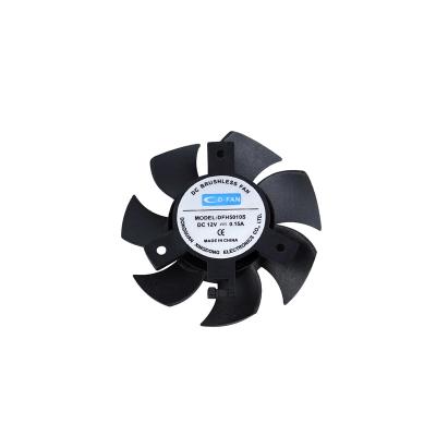 China Hotels 50x50x10 Frameless DC Fan High Speed ​​50mm Axial Fan for sale