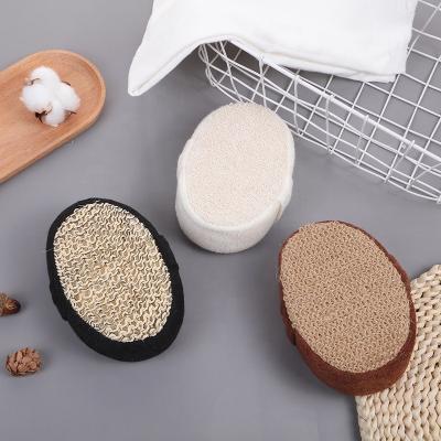 China EXFOLIATE natural biodegradable bath exfoliating loofah sponge pads natural loofah kitchen bathroom loofah sponge brush for sale