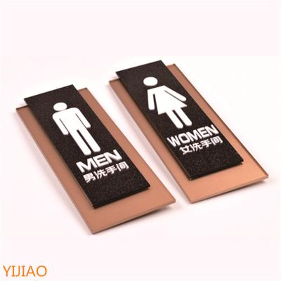 China WC Acrylic Toilet Sign Wholesale Men And Women Bathroom Fast Delivery Display Advertising for sale