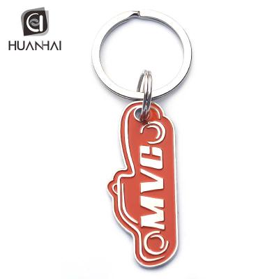 China Metal OEM Airline Company Brand Logo Souvenir Enamel Nickel Plating Metal Key Chain for sale