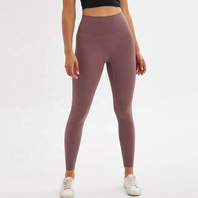 China Polyester Women's Yoga Pants Naked Feeling Butt Lift Fitness Quick Dry Tight Gaiters Running Long Tights for sale