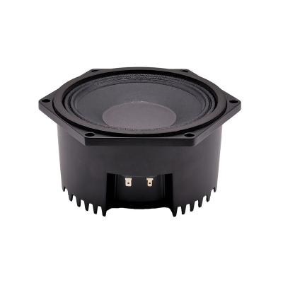 China Stage / Outdoor / Midrange Neodymium16ohm / 100db / 1200w Professional Active Speakers Waterproof PA 8.5 Inch SI Speaker Driver for sale