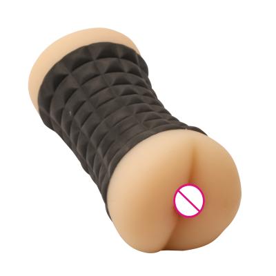 China TPR 440g Realistic Soft Adult Masturbation Toy Tight Pussy Vagina Men Anal Male Masturbator TRP Cup for sale