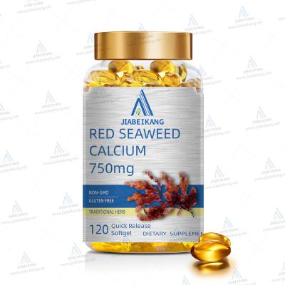 China Blood System GMP Factory OEM Red Algae Softgels Capsule Halal Food Supplement Regulations for sale