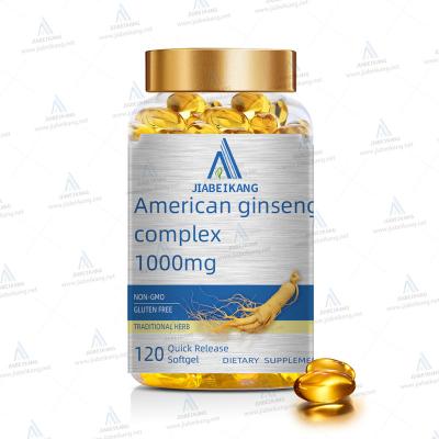 China immune & Anti-fatigue GMP Factory OEM American Ginseng Extract Softgels Capsule Halal Dietary Supplement for sale