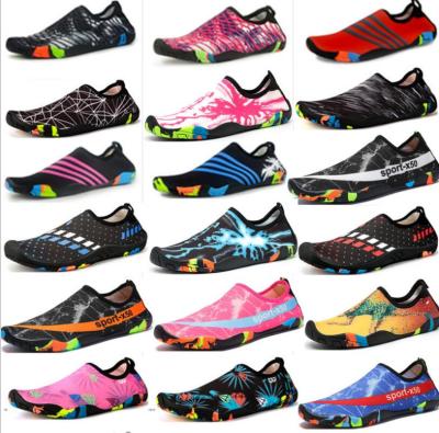 China New Beach Swimming Water Sport Shoes Anti Slip Fitness Yoga Shoes Anti Slip Diving Surfing Diving Shoes For Women Men Kids SS001 for sale