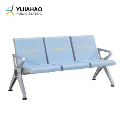 China Modern Patient Waiting Room Chairs Salon Waiting Chairs Three Seater Waiting Chair for sale