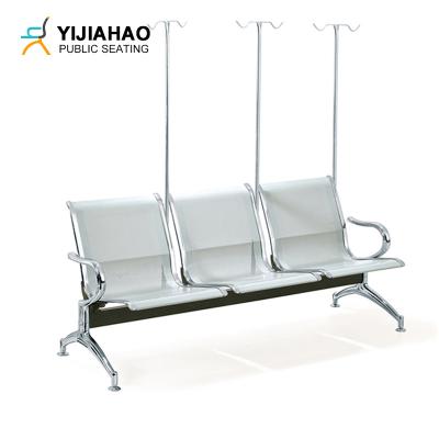 China Modern Cheap Price Hospital Infushion Chairs Clinic Waiting Room Medical Chair Hospital Furniture for sale