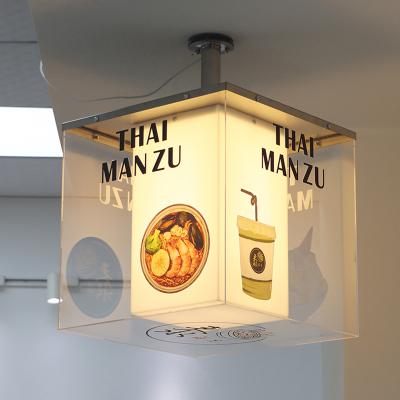 China PLUG-IN LIGHT BOX Customization Cake Shop Rotating Light Box Acrylic Light Billboard Outdoor Door Assembly Light Box for sale