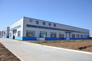 Verified China supplier - Tianchang Youxin Electrical Equipment Co., Ltd.