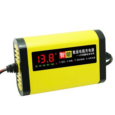 China 12v motorcycle/scooter battery charger intelligent lead acid battery auto universal repair charger for sale