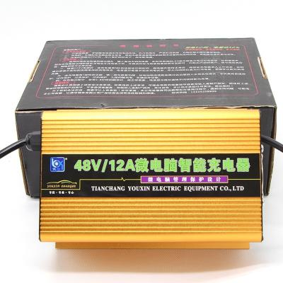 China Adjustable Automatic 48V/60V20AH-150AH/72V10AH-50AH Battery Charger For Electric Scooters Bicycles for sale