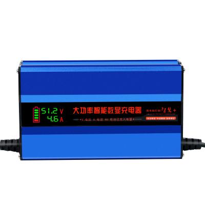 China UniversalÂ   New Energy High Power Electric Car Three Wheel Car Battery Charger 48V60V72V Four Wheel Charger for sale