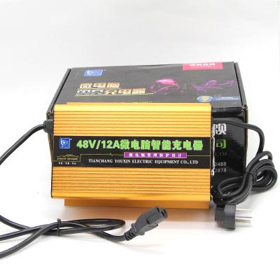 China Hot sale 24v fast charging adjustable lead acid battery battery chargers for sale